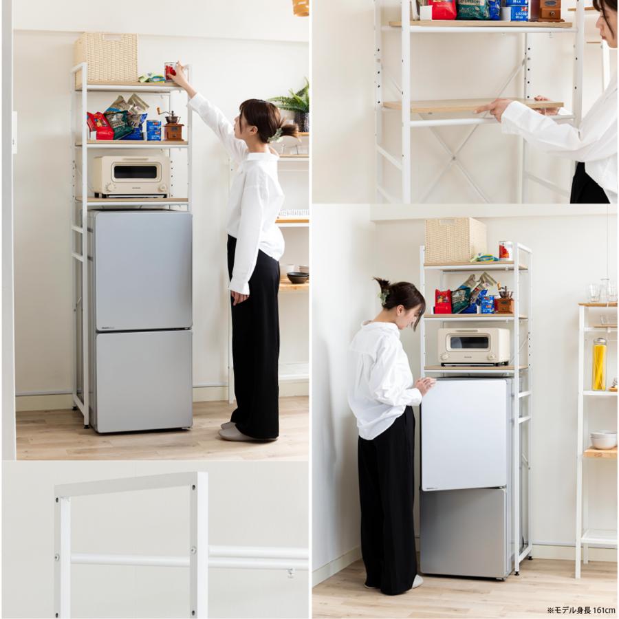 伸縮式冷蔵庫ラック WJ-1500 : ブルームインテリア - 通販 - Yahoo