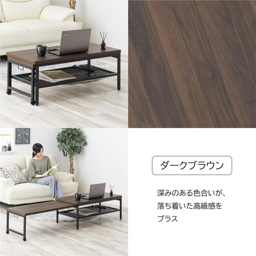 伸縮ローテーブル　WJ-201 |  | 09