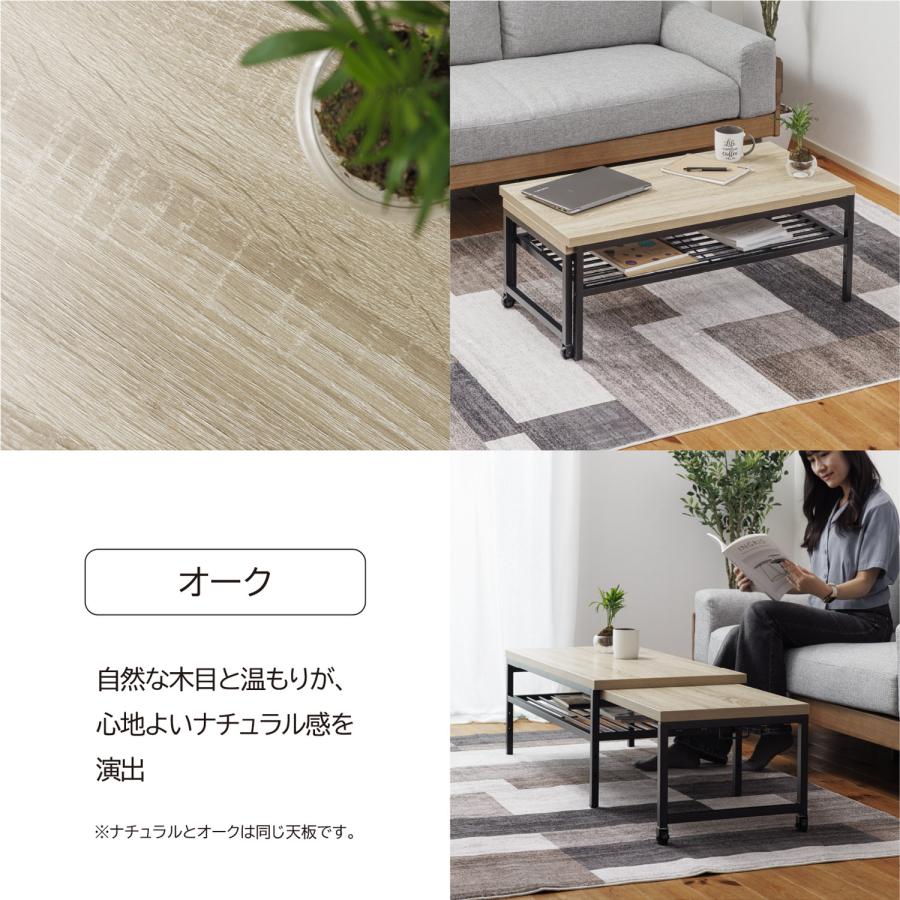 伸縮ローテーブル　WJ-201 |  | 12