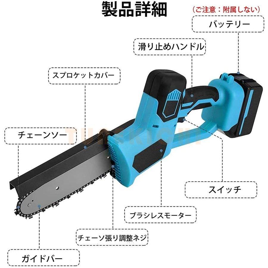 Rakuten SK11 MULTIチップソースライド 216X70P 電動丸ノコ 刃 切断機 丸鋸 丸のこ polishscottishheritage.co.uk Rakuten SK11 MULTIチップソースライド 216X70P 電動丸ノコ 刃 切断機 丸鋸 丸のこ polishscottishheritage.co.uk
