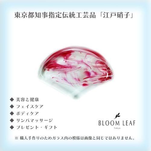 かっさ フェイスケア ボディーケア マッサージ ガラス 誕生日 プレゼント カッサ 「Oogi」−オペラモーヴ−　江戸硝子 かっさプレート | 