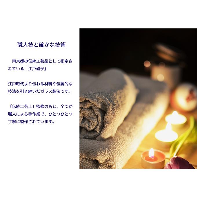 かっさ フェイスケア ボディーケア マッサージ ガラス 誕生日 プレゼント カッサ 「Oogi」−オペラモーヴ−　江戸硝子 かっさプレート |  | 06