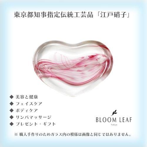 かっさ フェイスケア ボディーケア マッサージ ガラス 誕生日 プレゼント カッサ 「Heart」−オペラモーヴ−　江戸硝子 かっさプレート | 