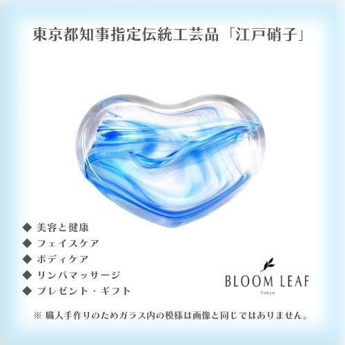 かっさ フェイスケア ボディーケア マッサージ ガラス 誕生日 プレゼント カッサ 「Heart」−シンフォニー−　江戸硝子 かっさプレート | 