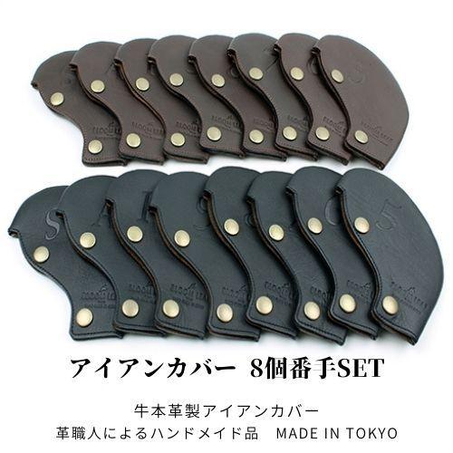 限定品　【新品】レザレクション　アイアンカバー8個セット 楽天市場】ゴルフ アイアンカバー 10個 セット】選べる8色