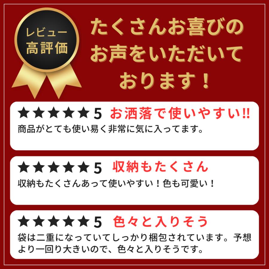 母子手帳ケース 診察券 お薬手帳ケース おしゃれ マルチケース 双子用 2人 3人サイズ 収納 ポケット パスポート 大容量 保険証 撥水 Lサイズ｜bloommart｜07