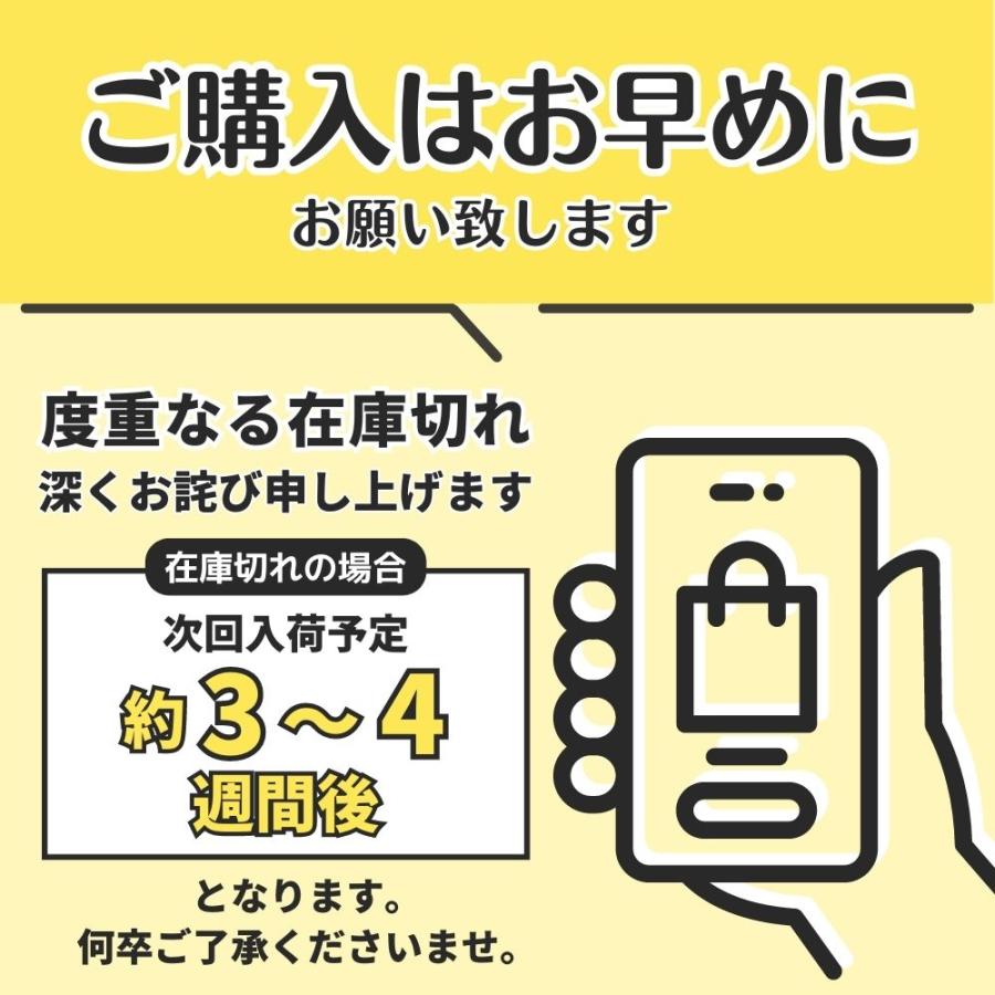 チャイルドロック ドア 開け 防止 ドアロック 子供 赤ちゃん 扉 ロック 引き出し 窓 引き戸 安心 ペット いたずら｜bloommart｜14