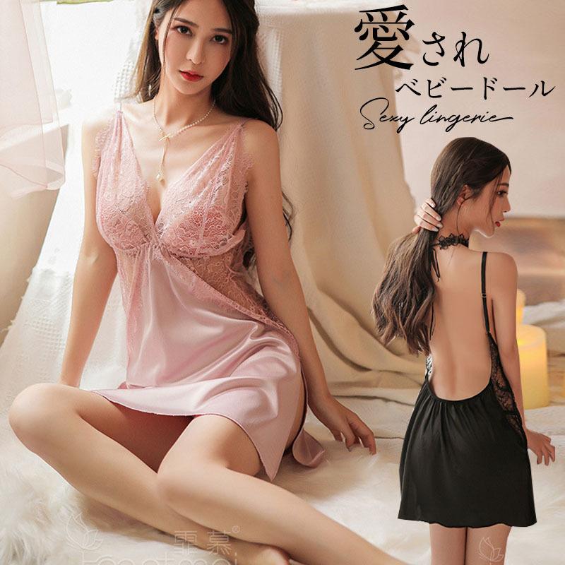 ベビードール セクシーランジェリー セクシー下着 ショーツセット 大人可愛い シースルー 勝負下着 エロ 過激 コスプレ 1506 Bloommy 通販 Yahoo ショッピング