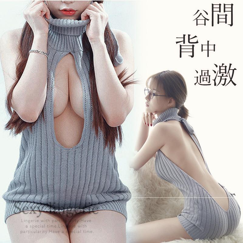 セクシーニット セクシーセーター 谷間 背中 童貞を殺すセーター セクシーランジェリー ルームウェア 童貞を殺すニット 1703 Bloommy 通販 Yahoo ショッピング