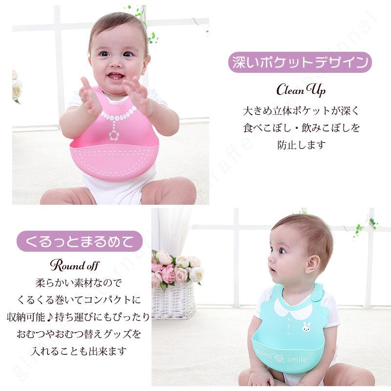 シリコンビブ 結婚式 お食事 エプロン シリコンスタイ スーツ風 ドレス風 ビブ 女の子 男の子 防水加工 離乳食 食べこぼし防止 保障できる スーツ風