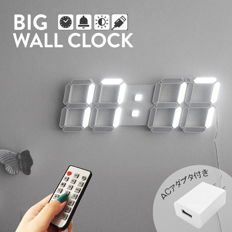 3d Led 時計 壁掛け時計 掛け時計 デジタル時計 インテリア 目覚まし アラーム 時間 時刻 日付 温度 調光 省エネ おしゃれ かわいい 韓国 Mlt 0 Bloommy 通販 Yahoo ショッピング