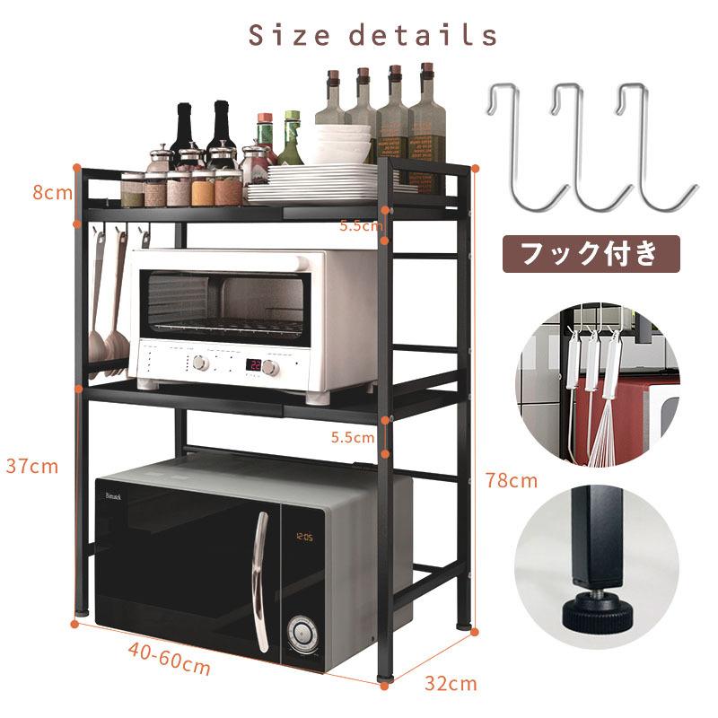 伸縮レンジラック キッチン レンジ上 収納 北欧 おしゃれ スリム レンジ台 耐熱 アルミニウム合金 Mnt 111 Bloommy 通販 Yahoo ショッピング