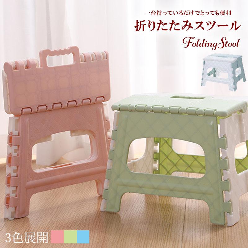 ステップ台 折りたたみ おしゃれ コンパクト かわいい インテリア 椅子 クラフタースツール 脚立 L いす イス 独創的 踏み台