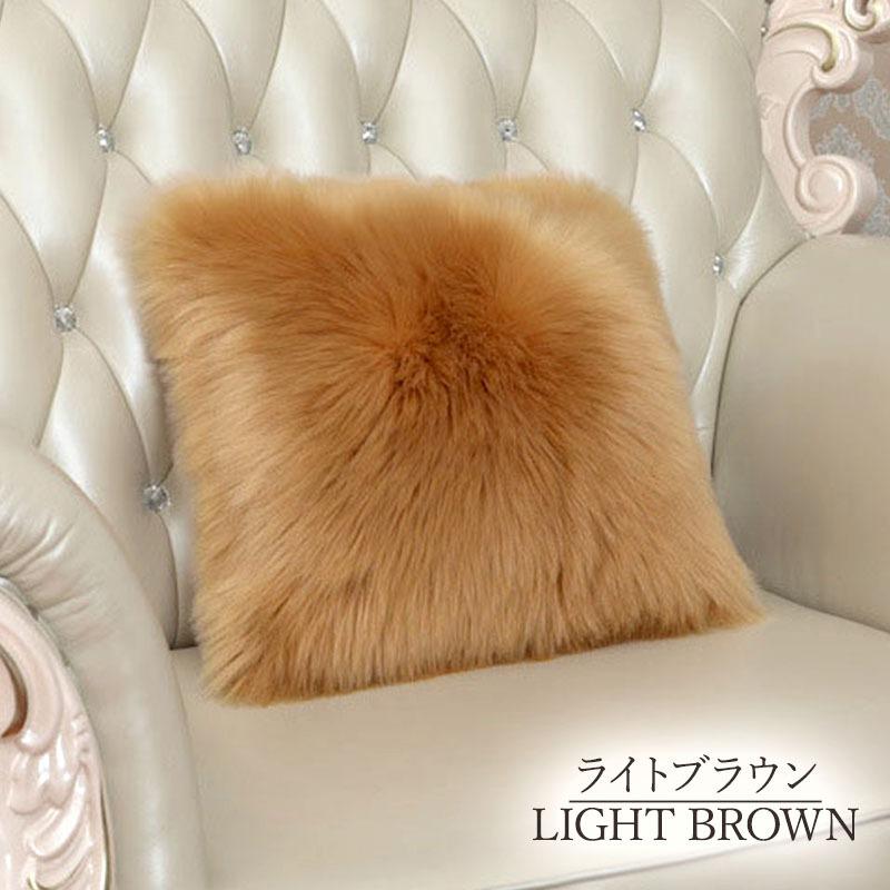 公式ショップ クッションカバー 秋 冬 クッション オシャレ ふわふわカバー エコファー カバー単品 ふわふわ モコモコ 北欧 座布団カバー Heartlandgolfpark Com