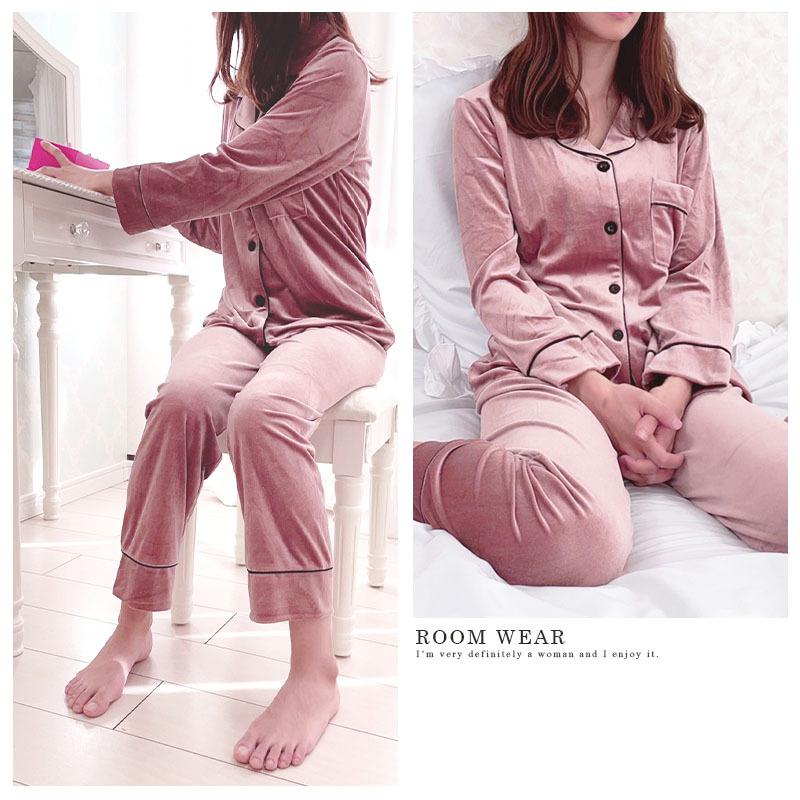 ルームウェア レディース 長袖 上下セット ベロア パジャマ 部屋着 秋 冬 あったかい リラックス 大人可愛い プレゼント Rw 0041 Bloommy 通販 Yahoo ショッピング