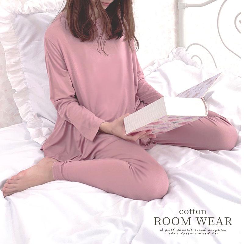 ルームウェア レディース ゆるテロ 長袖 上下セット パジャマ 部屋着 春夏秋冬 オールシーズン リラックス 薄着 ゆったり 無地 春夏 入院着 おしゃれ かわいい Rw 0050 Bloommy 通販 Yahoo ショッピング