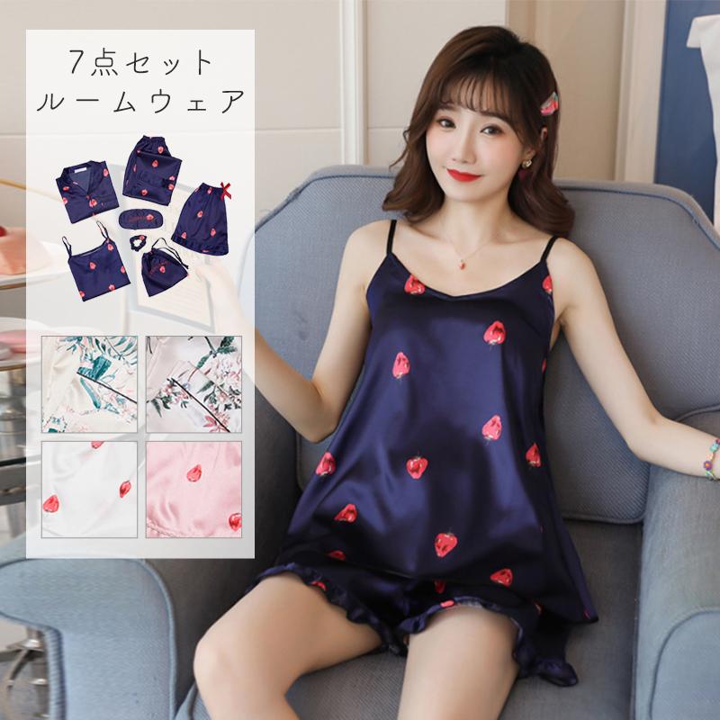 ルームウェア 7点セット レディース キャミソール 長袖 イチゴ柄 上下セット リボン パジャマ 部屋着 春 夏 秋 冬 大人可愛い プレゼント Rw 0052 Bloommy 通販 Yahoo ショッピング