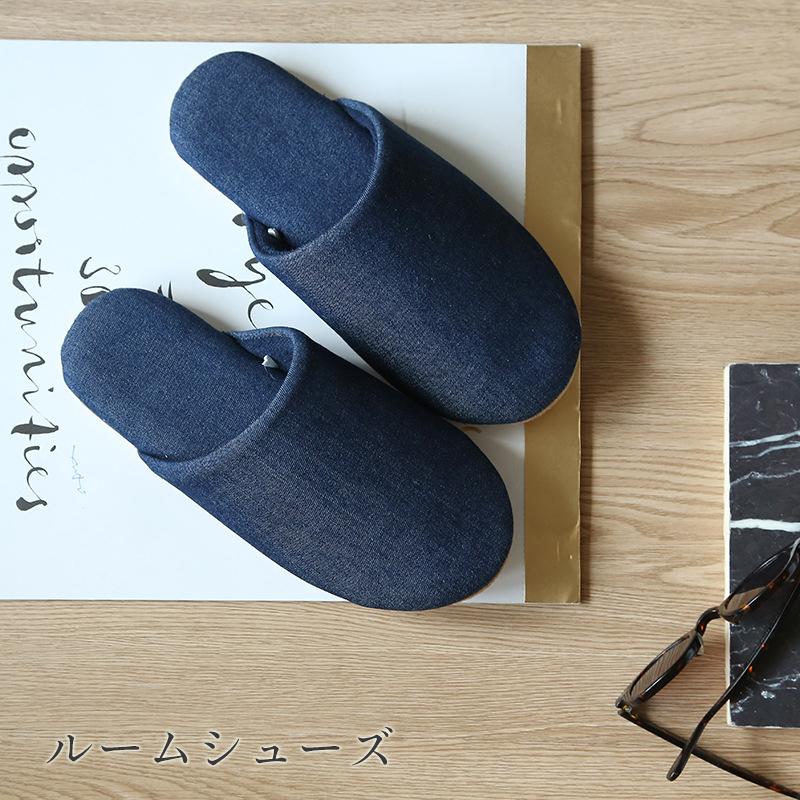 ルームシューズ デニム スリッパ 男女兼用 室内履き 来客 おしゃれ かわいい オフィス メンズ レディース 冷え防止 オールシーズン 春 夏 秋 冬 Sl 0029 Bloommy 通販 Yahoo ショッピング