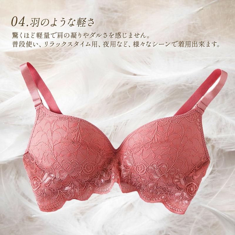 73 Off シルクブラ シルク100 ブラジャー ワイヤレス ブラ シルク ノンワイヤ シルクブラジャー下着 通気性 レース 上品 敏感肌 低刺激 保湿ブラ オトナ可愛い Aynaelda Com