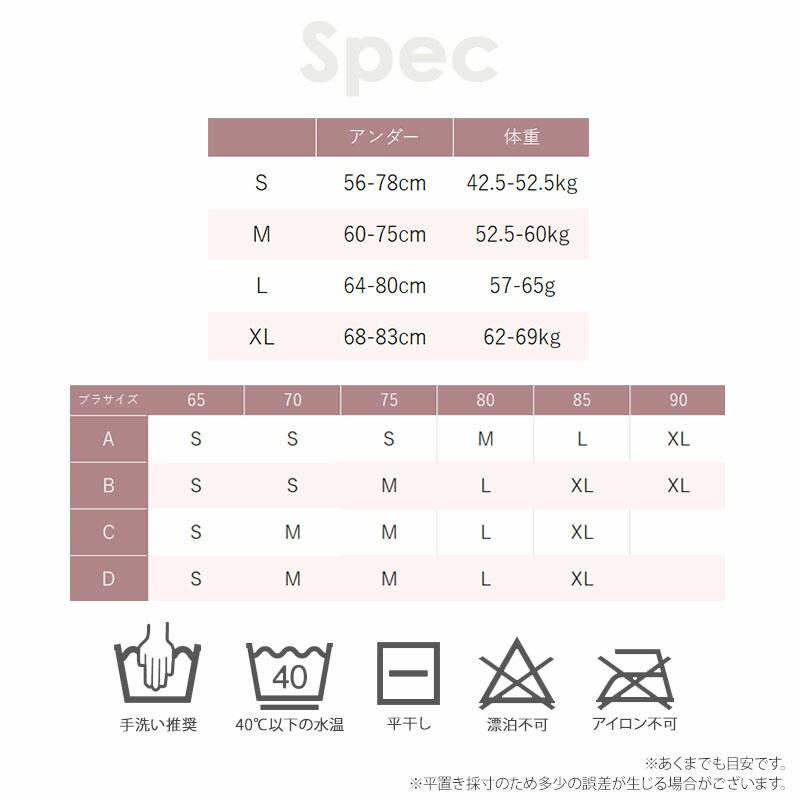 スポーツブラ 揺れない ブラトップ スポブラ レディース ヨガウェア スポーツウェア ズレない カップ付き 下着 肌着 ノンワイヤー ワイヤレスブラ｜bloommy｜19