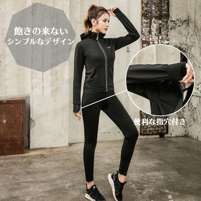 期間限定!ポイント10倍】 サウナスーツ レディース 3点セット 発汗ウェア 上下セット ブラトップ付き スウェット フィットネス スポーツウェア 運動 :spw-027:Bloommy - 通販 - Yahoo!ショッピング 期間限定!ポイント10倍】 サウナスーツ レディース 3点セット 発汗ウェア 上下セット ブラトップ付き スウェット フィットネス スポーツウェア 運動 :spw-027:Bloommy - 通販 - Yahoo!ショッピング