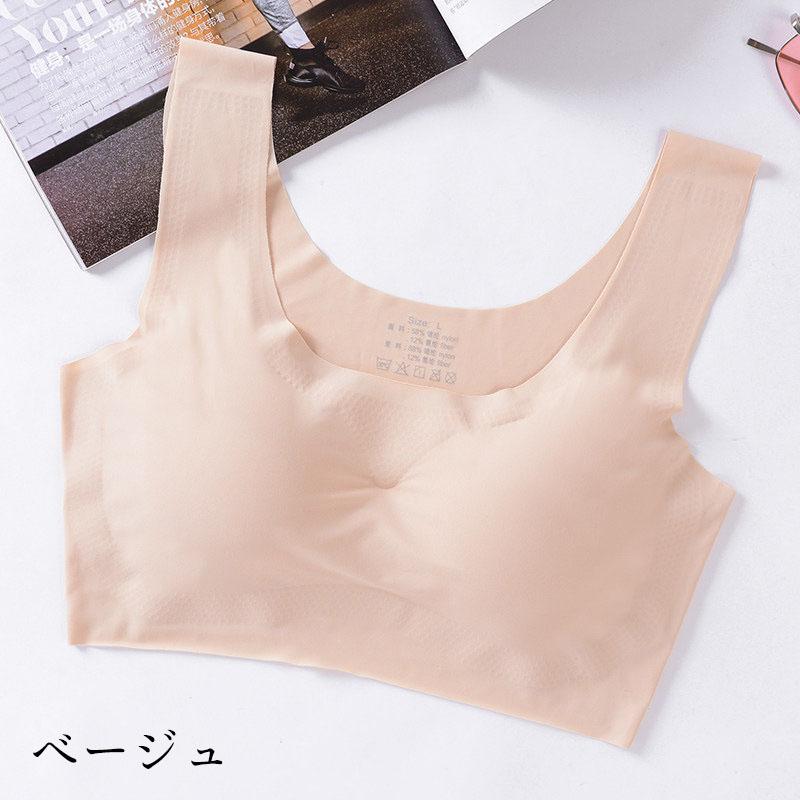 【週末限定★2点で20%OFFクーポン】ナイトブラ 3枚セット 育乳 ブラジャー 育乳ブラ シームレスブラ ひびきにくい 下着 肌着 ノンワイヤー ブ｜bloommy｜02