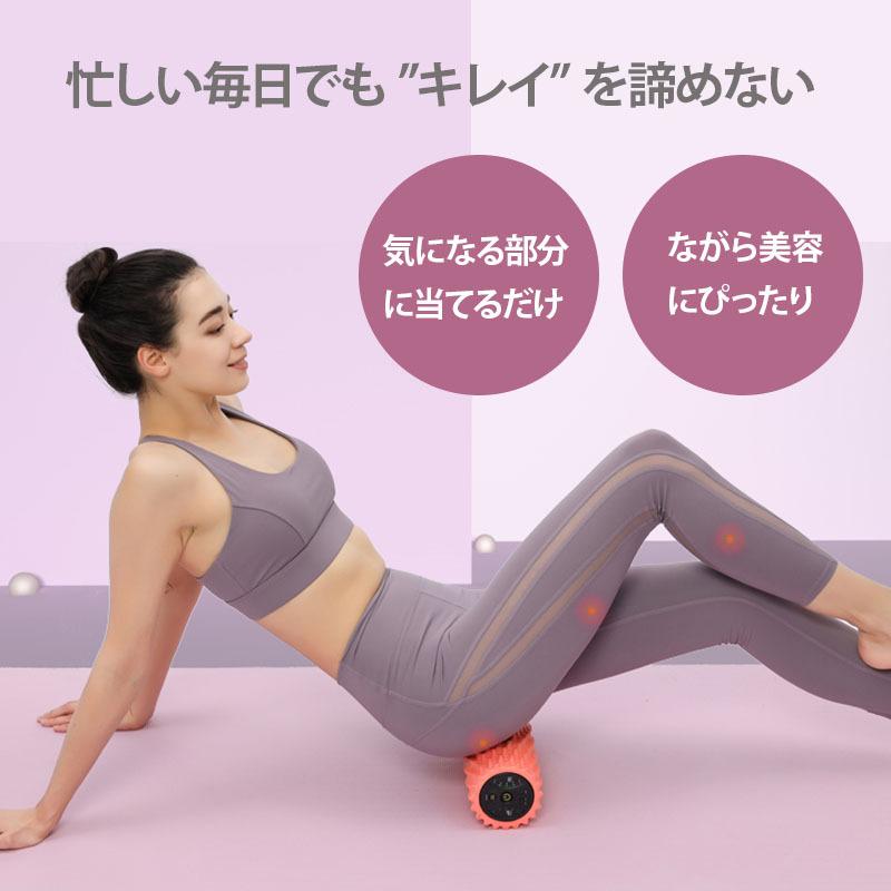 価格交渉ok送料無料 Stan フォームローラー 電動 ストレッチ ポール 振動 筋膜リリース トリガーポイント Usb ブラック Ex