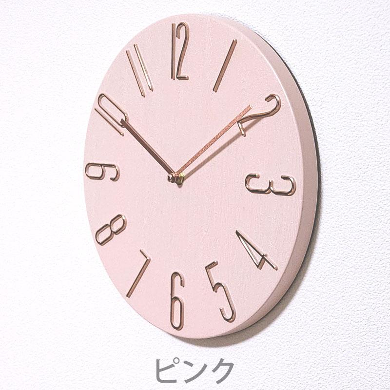 掛け時計 静音 おしゃれ フレームレス 直径30cm 壁掛け時計 軽量 壁時計 北欧 時計 壁掛け 掛時計 かべ掛け時計 かわいい 見やすい シンプル｜bloommy｜11