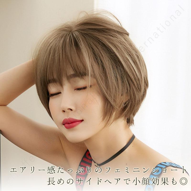 ウィッグ フルウィッグ ショートヘア ウェーブ 耐熱 前髪あり ふわふわ パーマ フワフワ ミルクティーブラウン クールアッシュ ブラックブラウン Zwg 0041 Bloommy 通販 Yahoo ショッピング