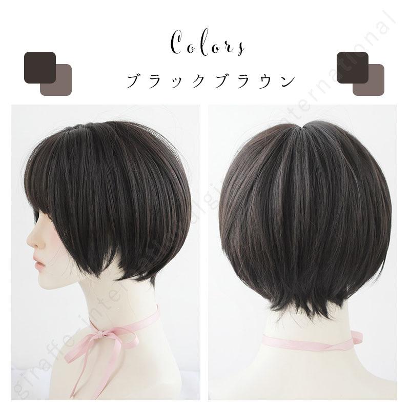 ウィッグ フルウィッグ ショートヘア ウェーブ 耐熱 前髪あり ふわふわ パーマ フワフワ ミルクティーブラウン クールアッシュ ブラックブラウン Zwg 0041 Bloommy 通販 Yahoo ショッピング