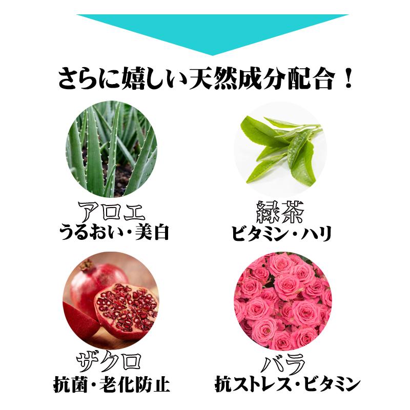 炭酸パック パック 毛穴 黒ずみ 除去 フェイスパック 毛穴ケア  パウチ 10枚入り 毛穴 皮脂 汚れ ケア  炭酸バブルパック 混ぜないタイプ そのまま塗るだけ |  | 05