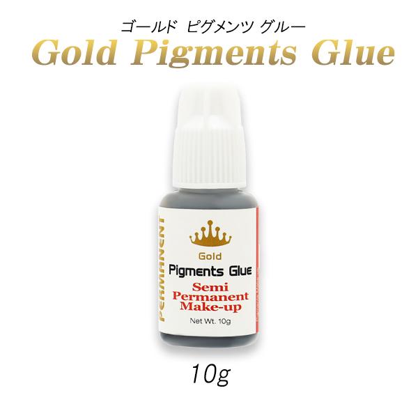 お得な10点セット まつげエクステ グルー ゴールドピグメンツグルー 10g プロ アイリスト用 マツエクグルー 超速乾 持続性抜群 最大５週間の持続力 セルフ |  | 01