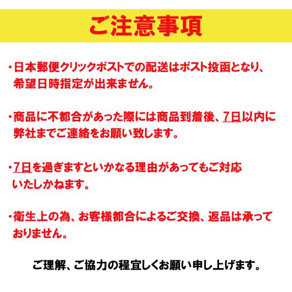 お得な10点セット まつげエクステ グルー ゴールドピグメンツグルー 10g プロ アイリスト用 マツエクグルー 超速乾 持続性抜群 最大５週間の持続力 セルフ |  | 10