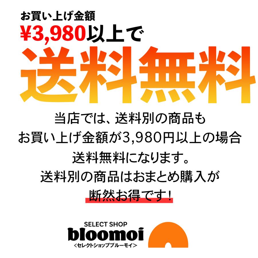 単品 まつ毛エクステ リムーバー たっぷり 15g マツエク リムーバー ジェル ボトルタイプ 液漏れなし ポイントオフ セルフ 目に優しい 低刺激｜bloomoi｜11