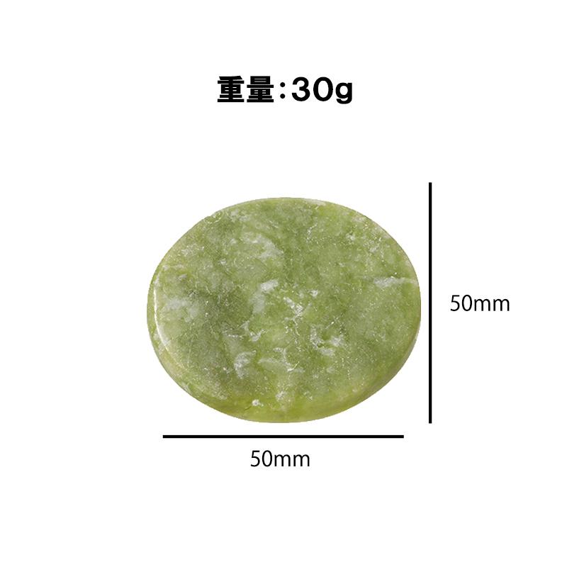 お得な10点セット 玉石トレー まつ毛エクステ グルー まつ毛パーマ 液剤 ネイル ジェル 乗せ台 パレッド プレート トレー マツエク アイラッシュ マツエク |  | 01