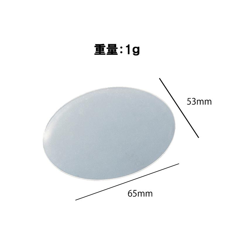 単品 シリコンタイプ トレー まつ毛エクステ グルー まつ毛パーマ 液剤 ネイル ジェル 乗せ台 パレッド プレート マツエク アイラッシュ |  | 01