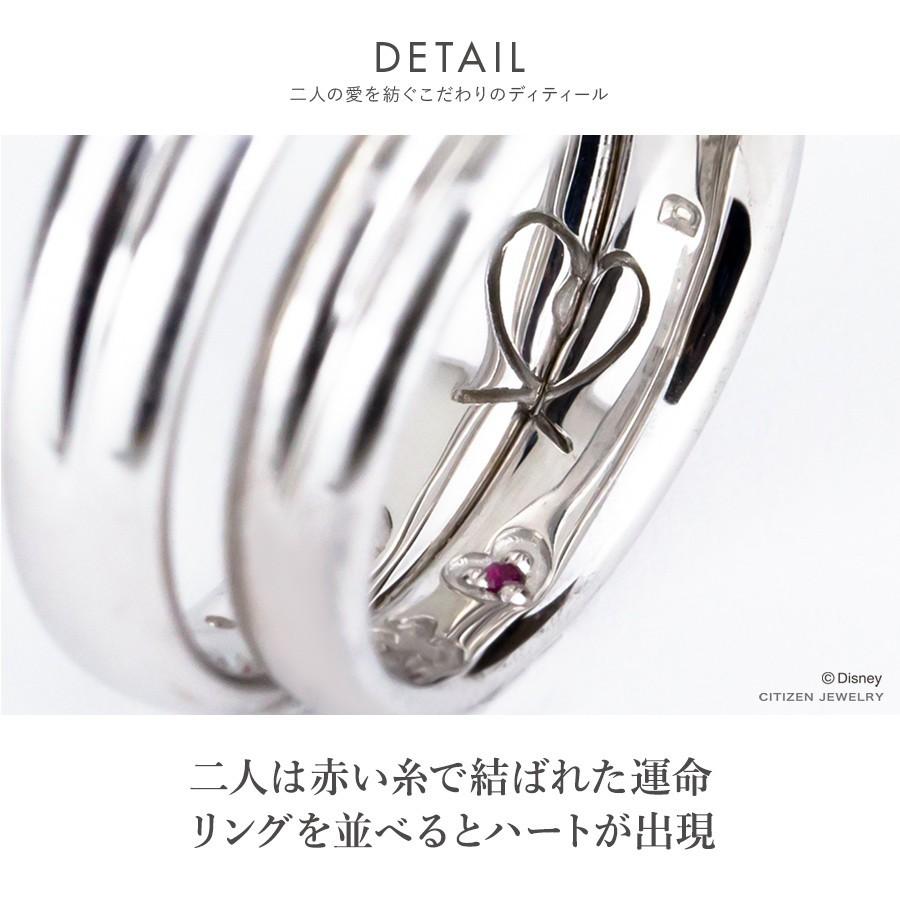 おトク 指輪 ペアリング レディース シルバー ダイヤモンド ディズニー Disney ミニーマウス Estelle エステール プレゼント ギフト ご褒美 Bonnemawatersport Nl