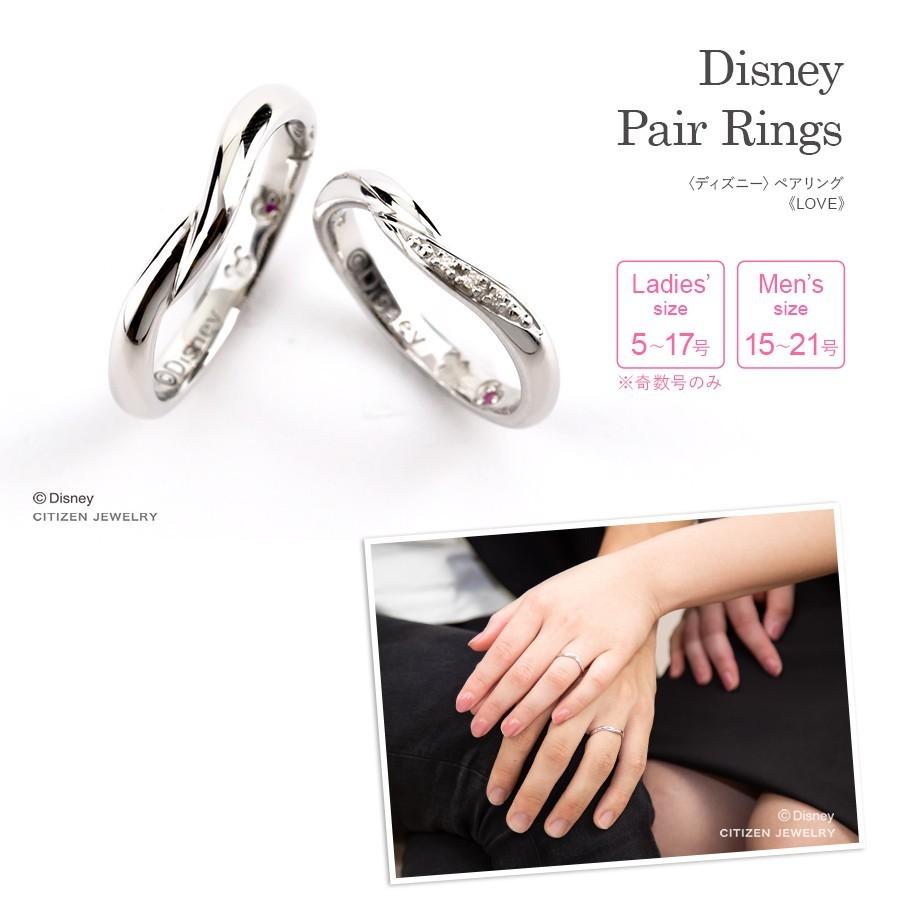 指輪 ペアリング レディース シルバー ダイヤモンド ディズニー Disney ミニーマウス Estelle エステール プレゼント ギフト ご褒美 Bloom Online Store 通販 Paypayモール