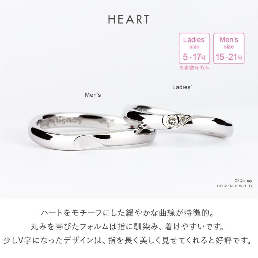 激安ブランド 指輪 ペアリング メンズ シルバー ルビー ディズニー エステール プレゼント 普段使い 卒業式 卒園式 入学式 入園式 上質で快適 Spiritnmore Com
