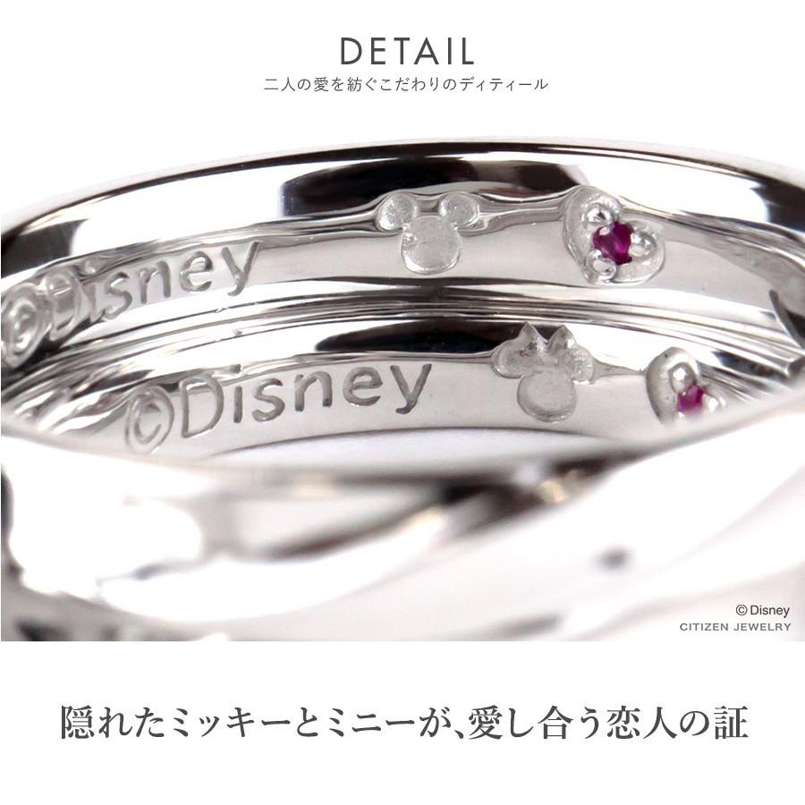 豊富な安い 指輪 ペアリング レディース シルバー ダイヤモンド ディズニー Disney ミニーマウス Estelle エステール プレゼント ギフト ご褒美 Bloom Online Store 通販 Paypayモール 日本製低価 Lisansustuaday Ticaret Edu Tr