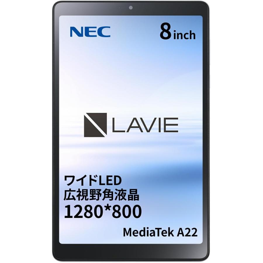 LaVie PC-T0855GAS LAVIE T8 8型 4GB/64GB/WiFi/アークティックグレー