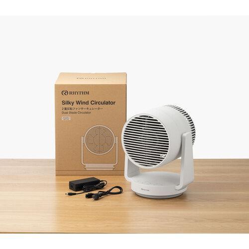 リズム RHYTHM サーキュレーター 40畳 2重反転ファン Silky Wind