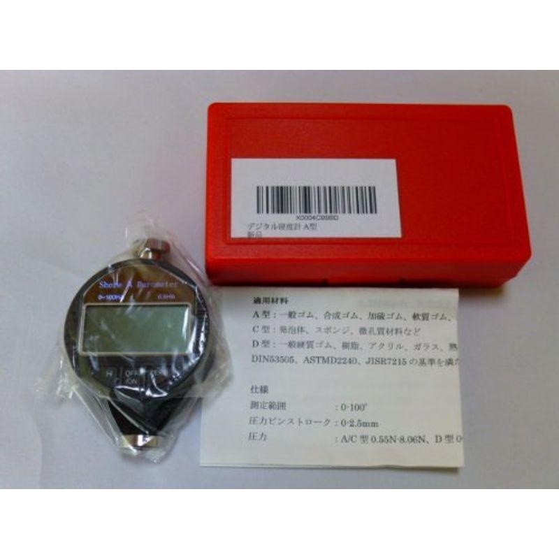 121 Ppls A型 激安ブランド デジタル硬度計