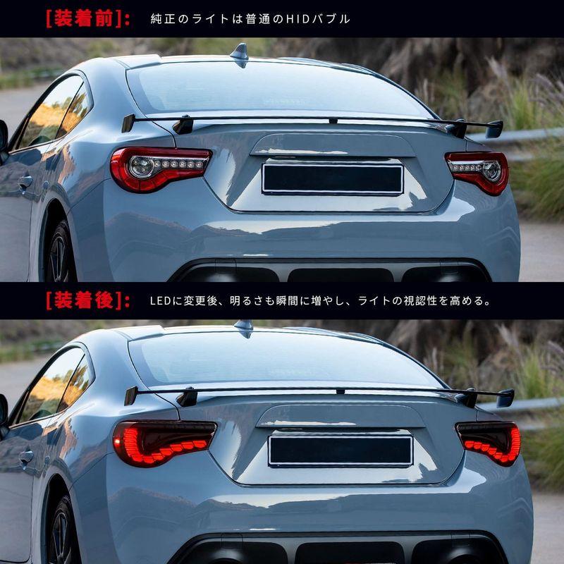 全品最安値に挑戦 BloomShopVLAND トヨタ 86テールランプ スバル BRZ