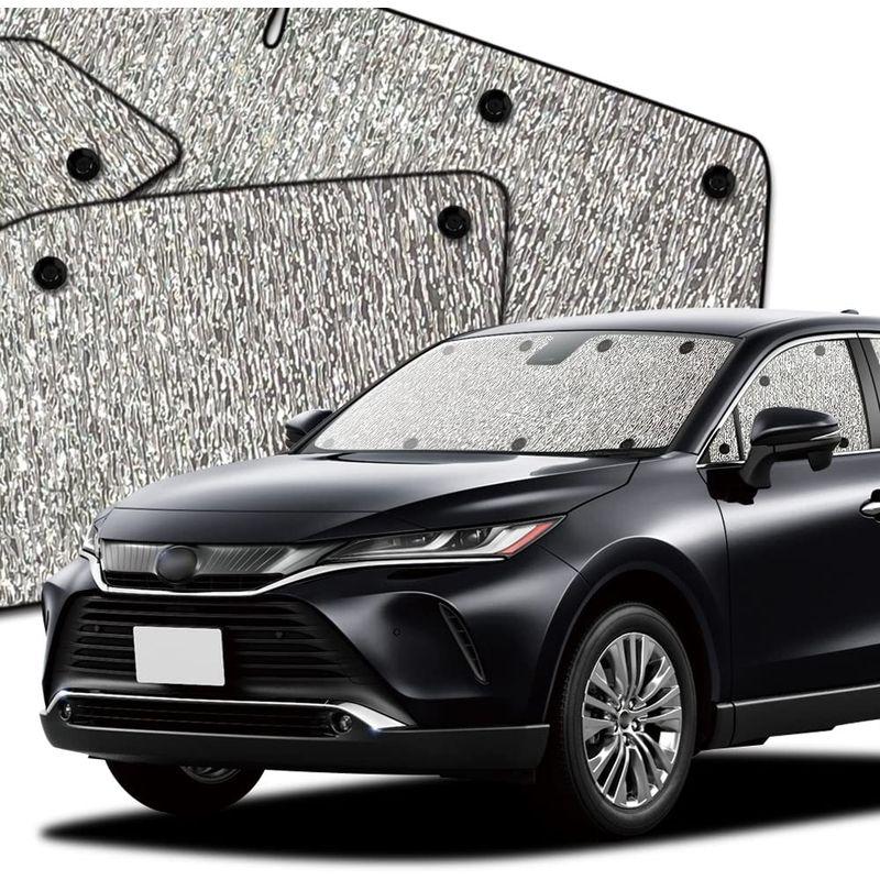 フルセット日本製 新型 ハリアー80系 ハイブリッド対応 サンシェード 車用 カーテン シームレスサンシェード 車中泊 カーフィルム フルセ フルセット日本製 フルセ E1227738681(11332円)