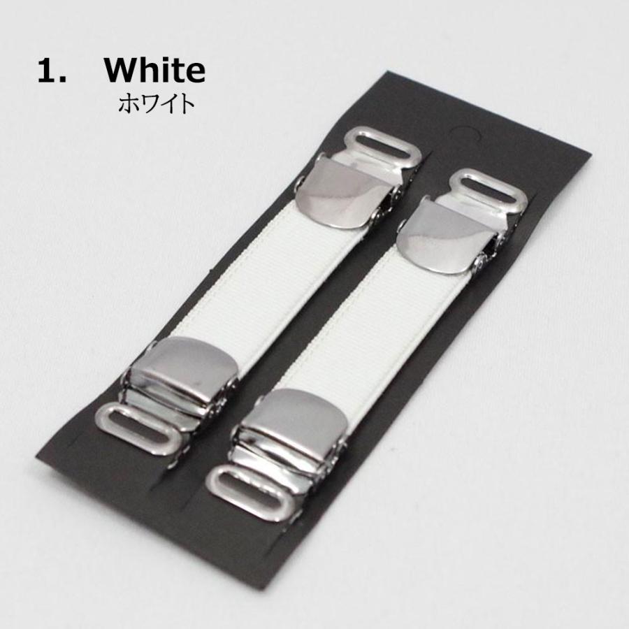 アームバンド 吊りバンド式 ゴム製  礼装　白 黒 ヘリンボン ストライプ　ワンタッチ |  | 01