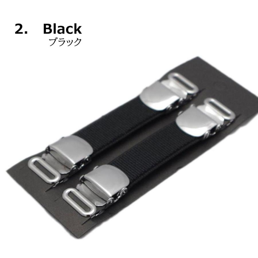 アームバンド 吊りバンド式 ゴム製  礼装　白 黒 ヘリンボン ストライプ　ワンタッチ |  | 03