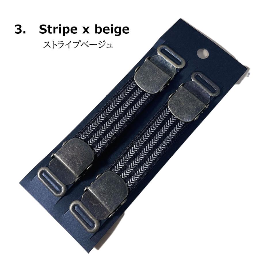 アームバンド 吊りバンド式 ゴム製  礼装　白 黒 ヘリンボン ストライプ　ワンタッチ |  | 05