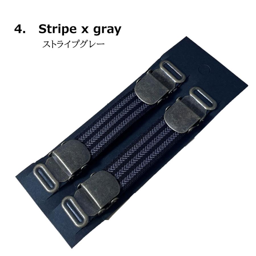 アームバンド 吊りバンド式 ゴム製  礼装　白 黒 ヘリンボン ストライプ　ワンタッチ |  | 06