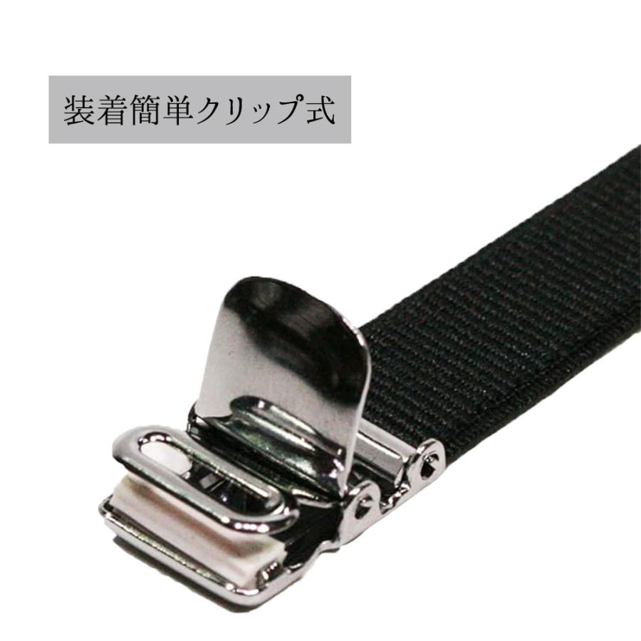 アームバンド 吊りバンド式 ゴム製  礼装　白 黒 ヘリンボン ストライプ　ワンタッチ |  | 08